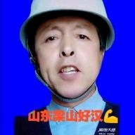 汶上张哥（张国栋）