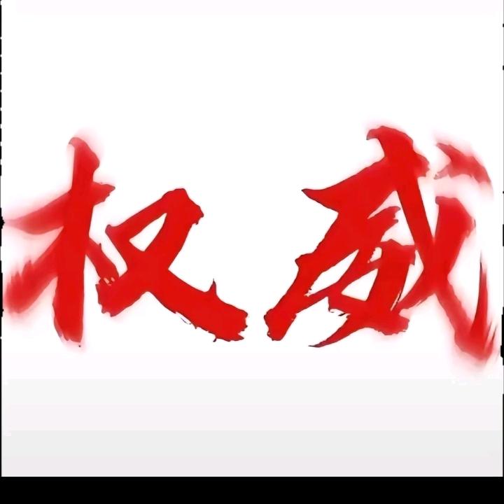 78557992524