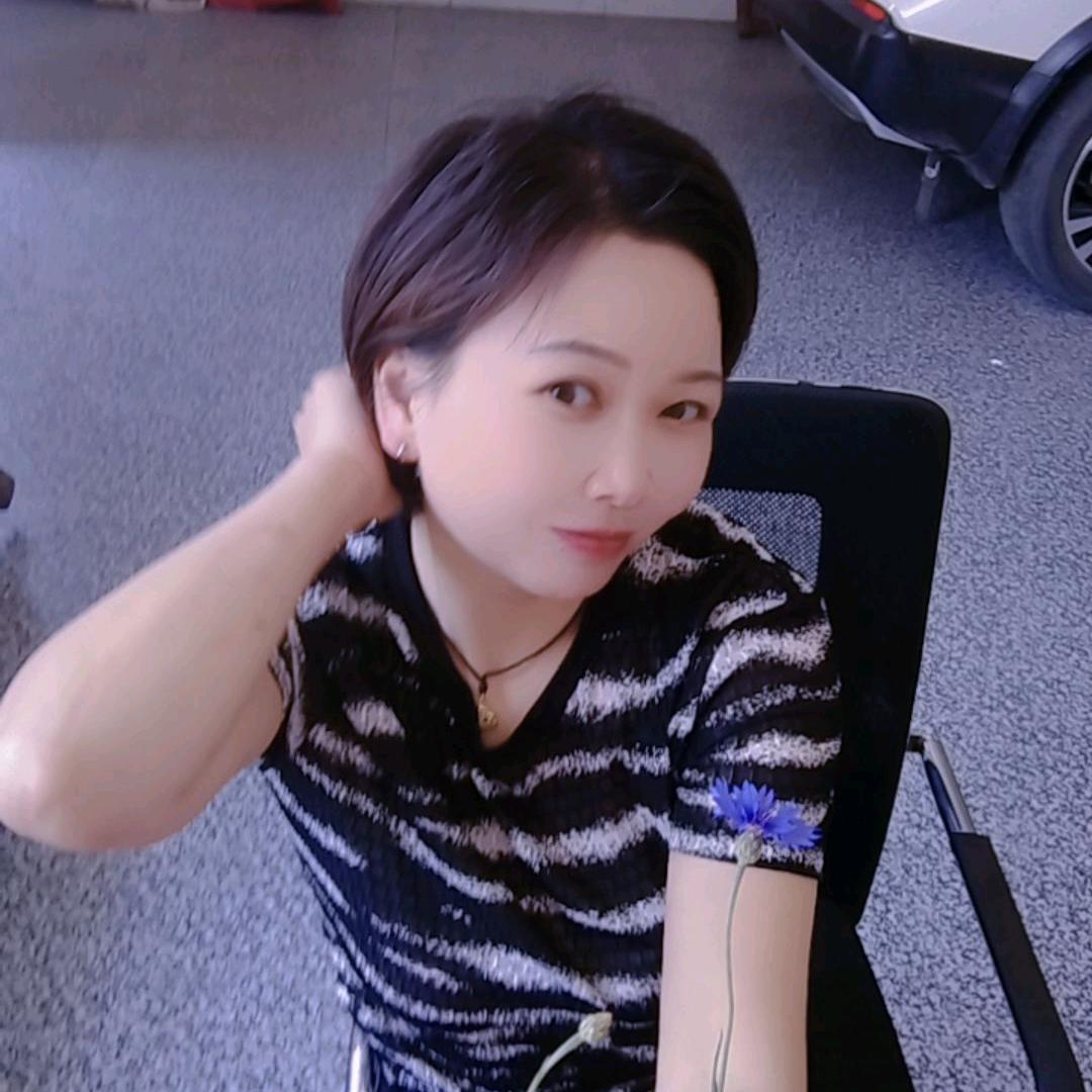 梅子