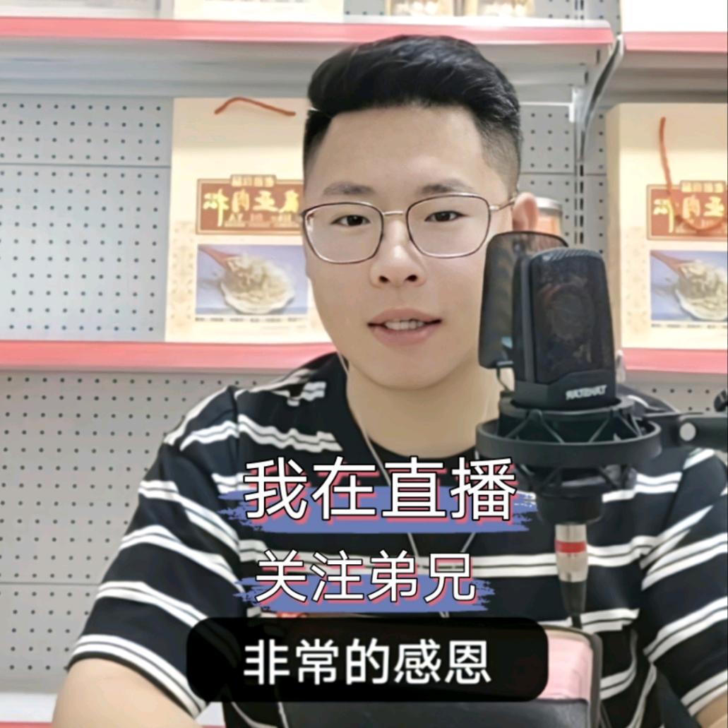 唱歌赞美讲道的弟兄