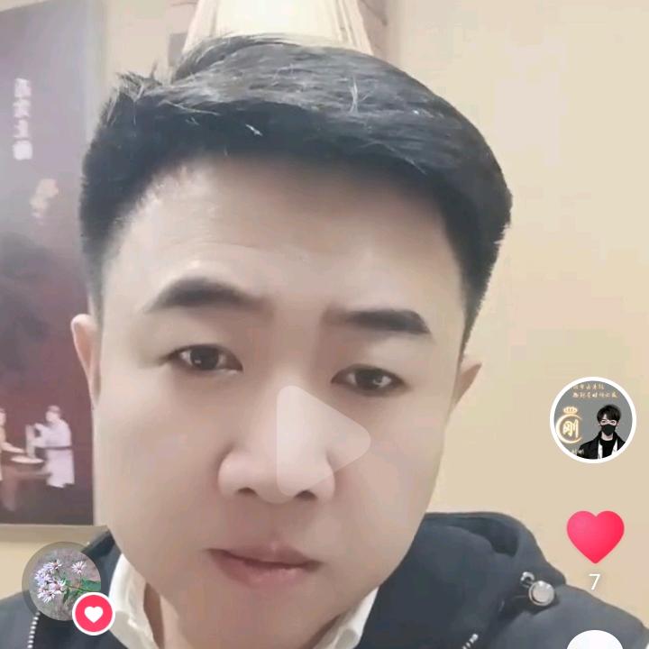 E情人的距离