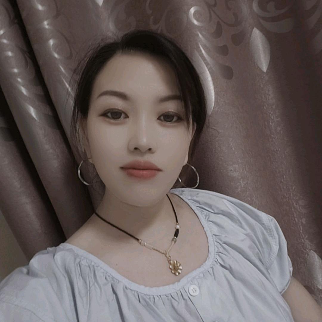 美好