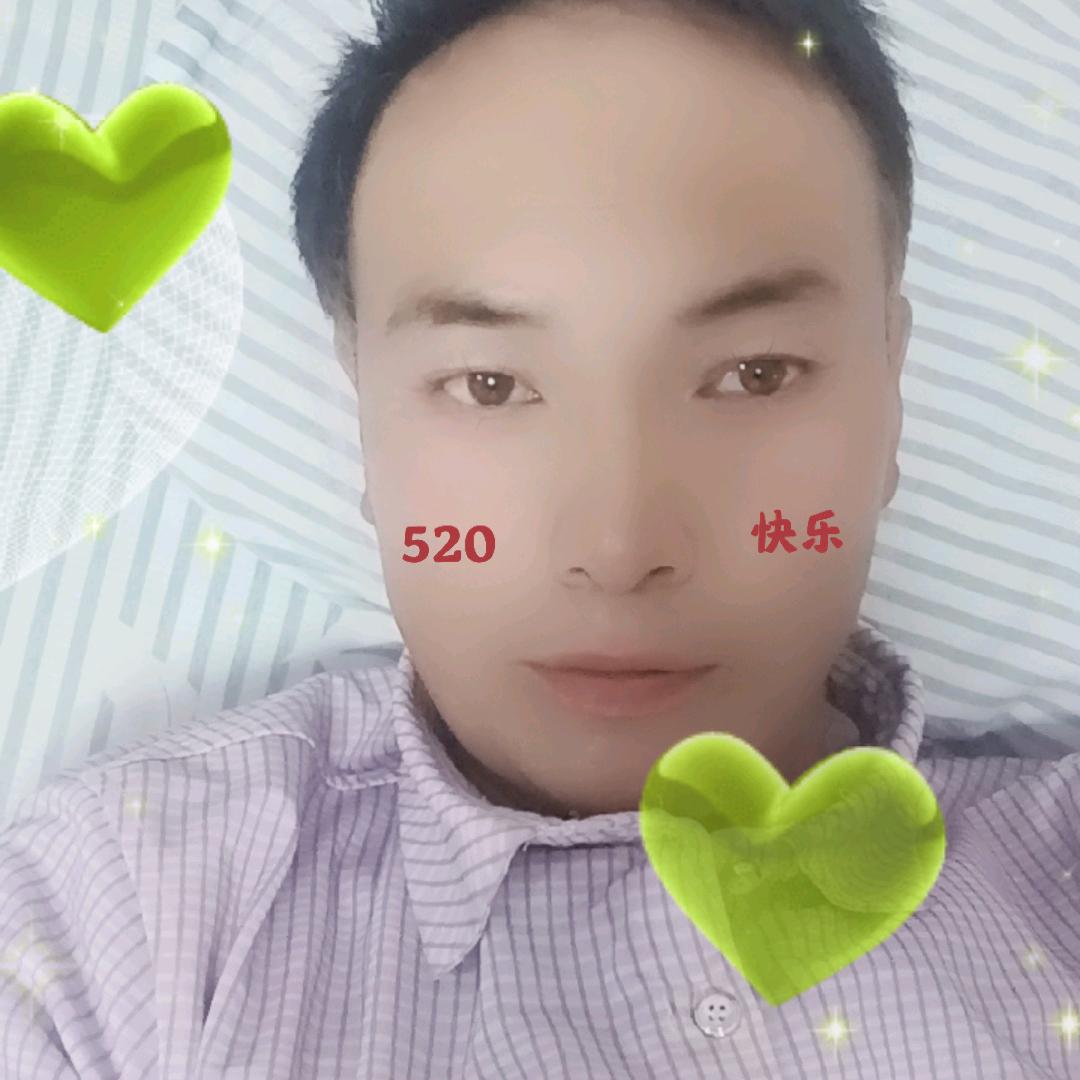 缘分