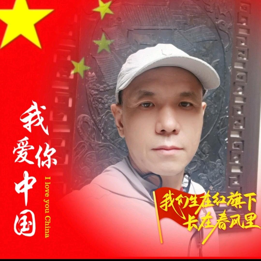育见未来