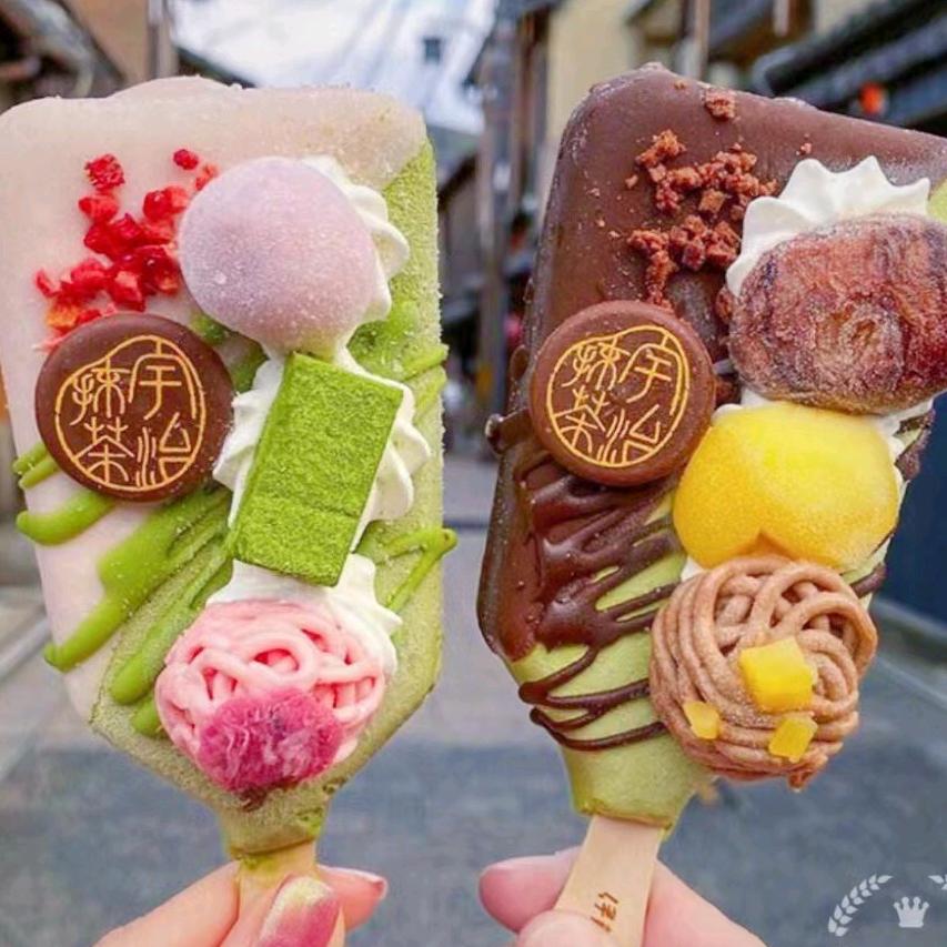 彤老板