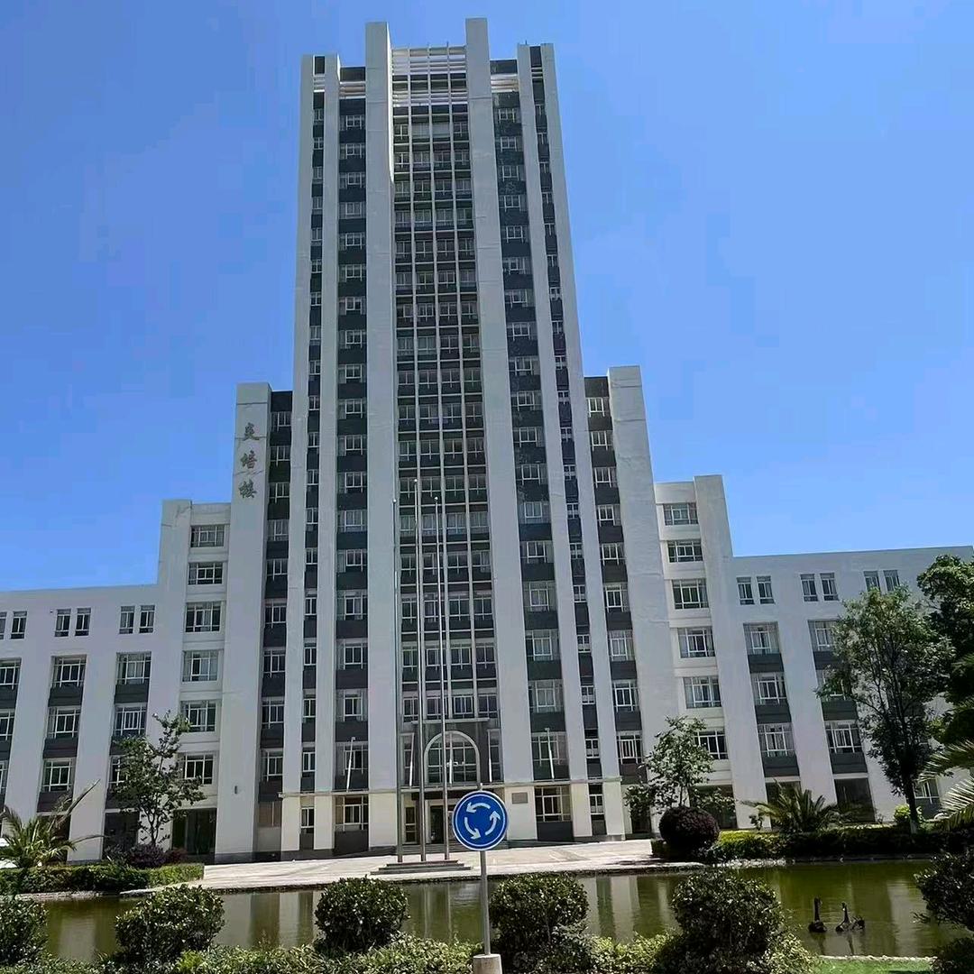 云南冶金王老师