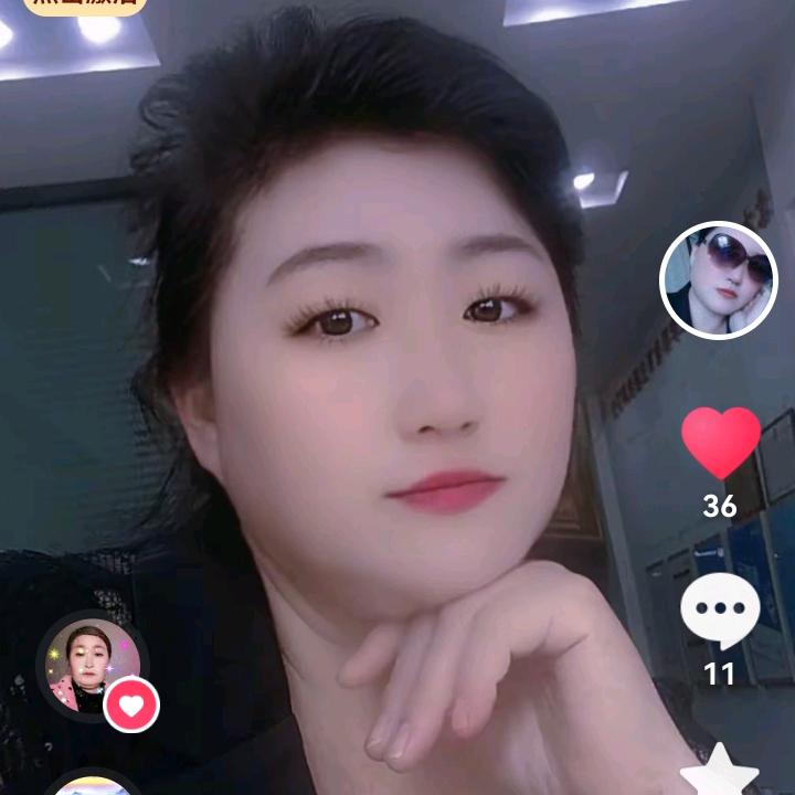 @我是花姐