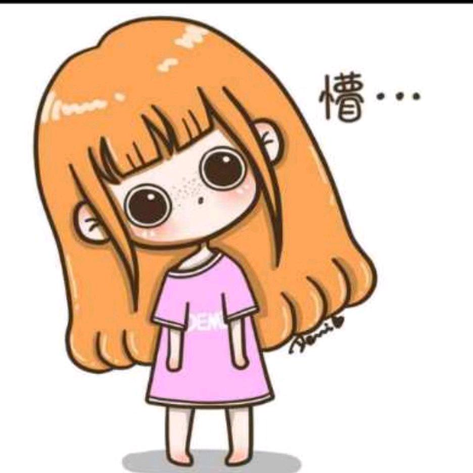 胖妞儿