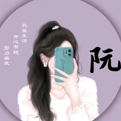 💞ℒᎭℯ⃝余生ᩚ安ᮨ໌້好࿐: 💞