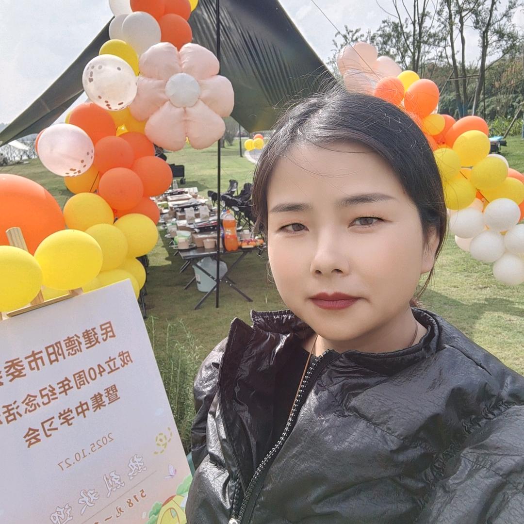 红红手工定制