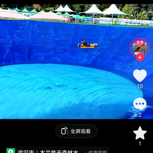 小梅儿