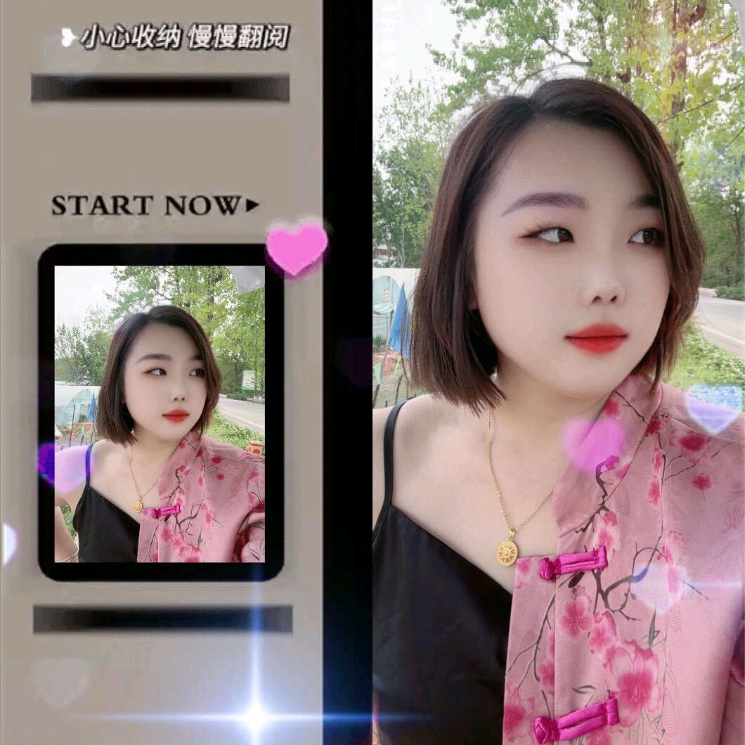 @陈丽君