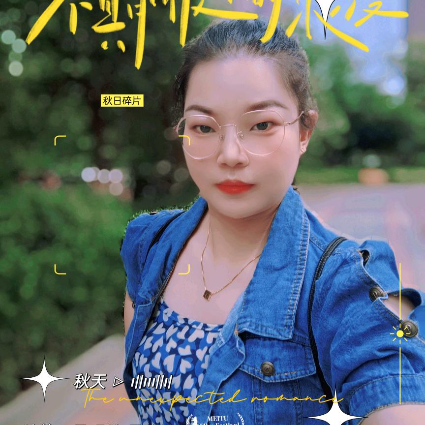 仔仔美食🔥