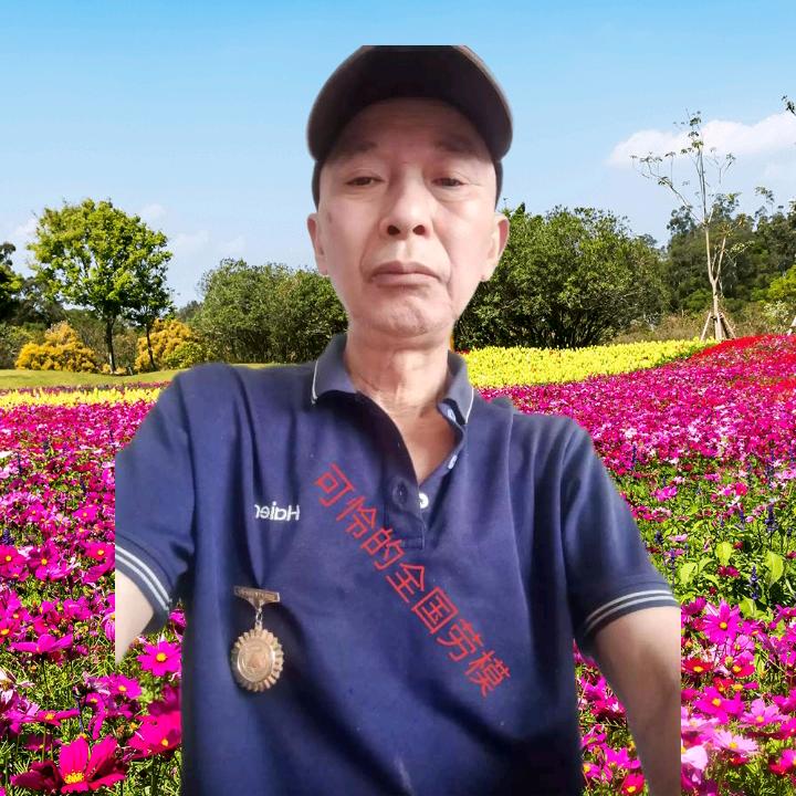 全国劳模