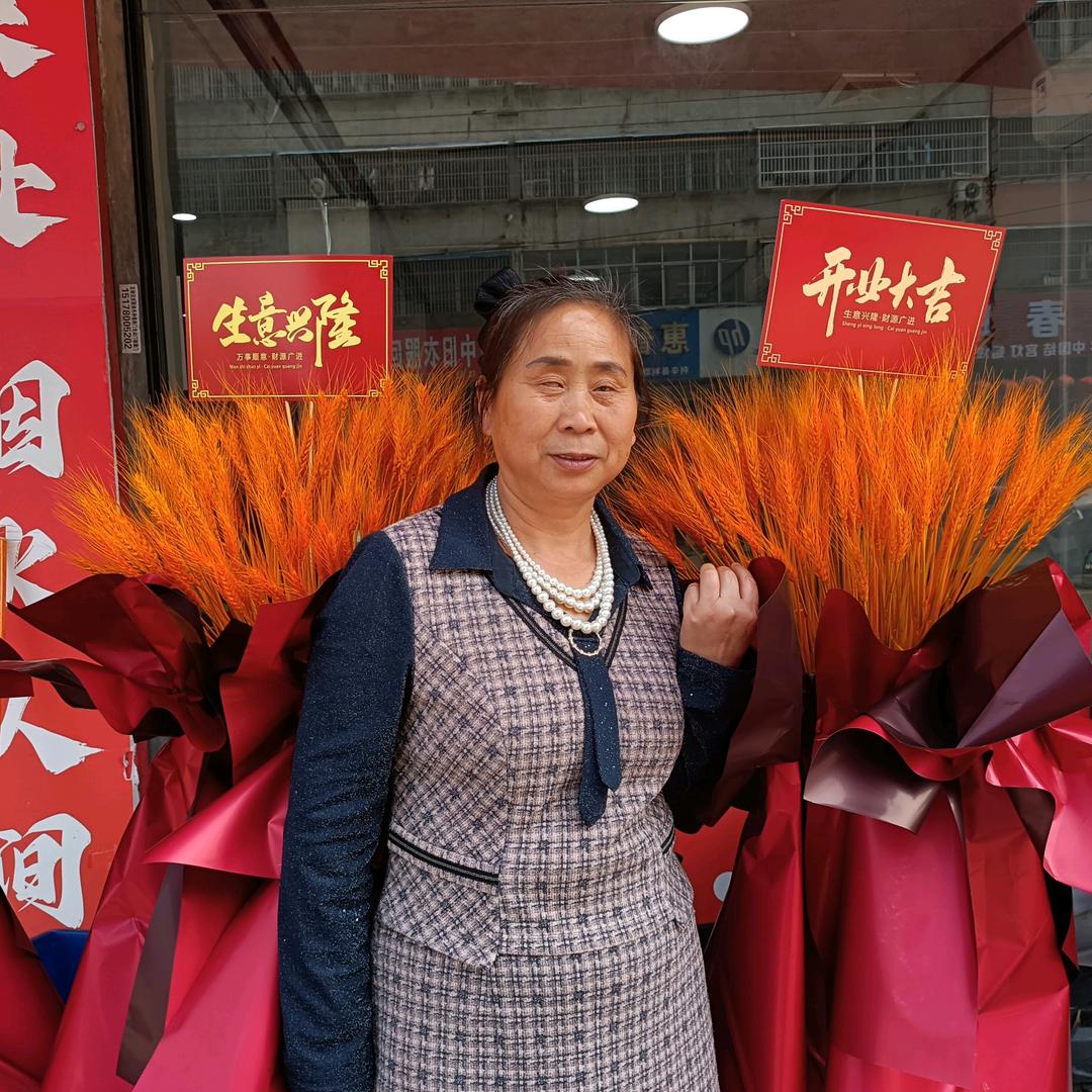 梁艳华