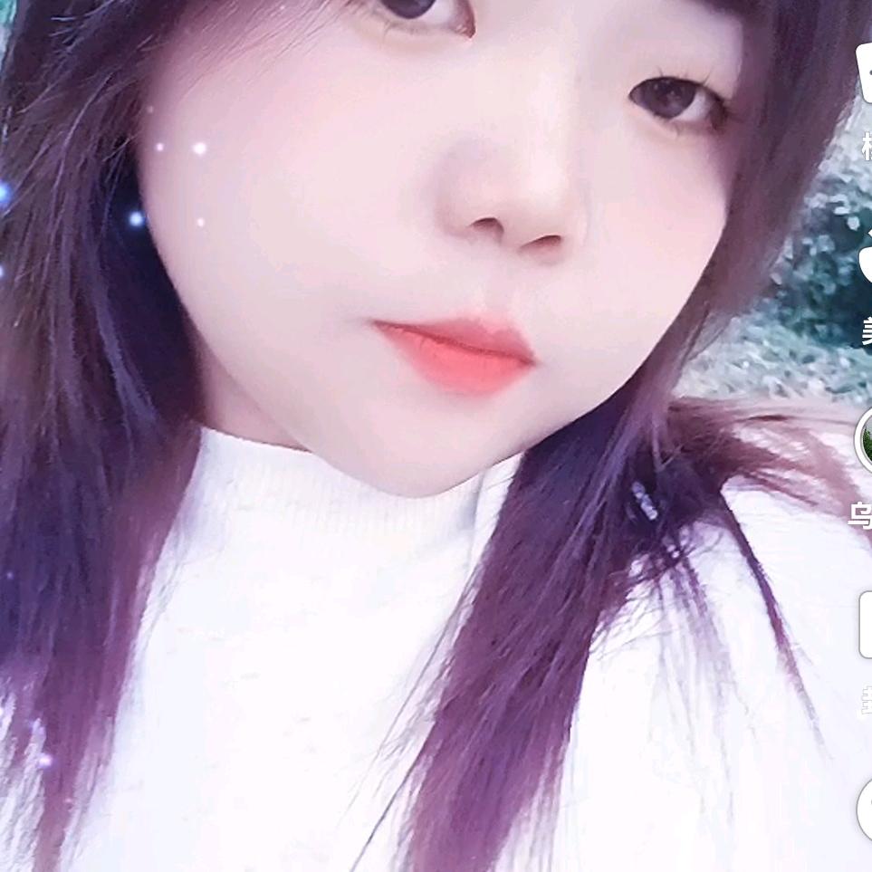 嗯😁