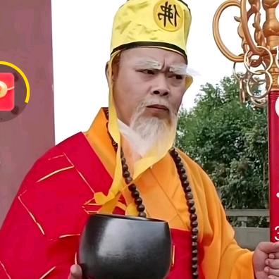 🌈一🌹🥃马🌹🥃当🌹🥃先✈️