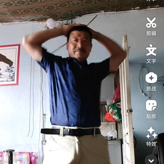 旺旺旺旺