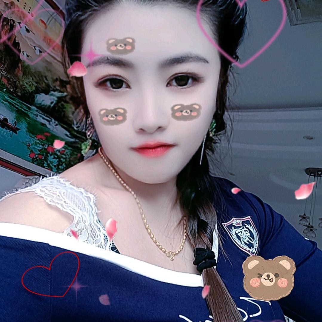 娇气姐