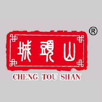 城头山粉丝