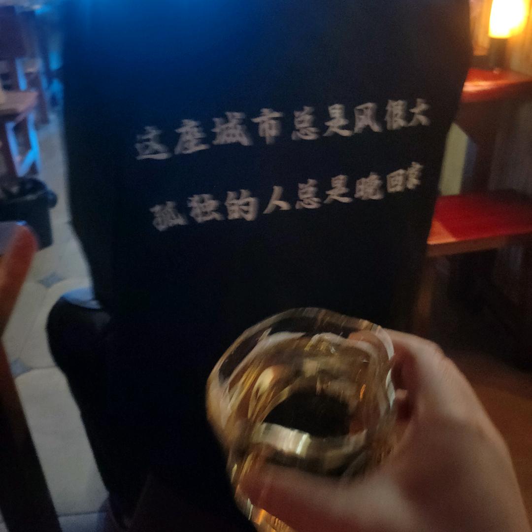 A       木子李