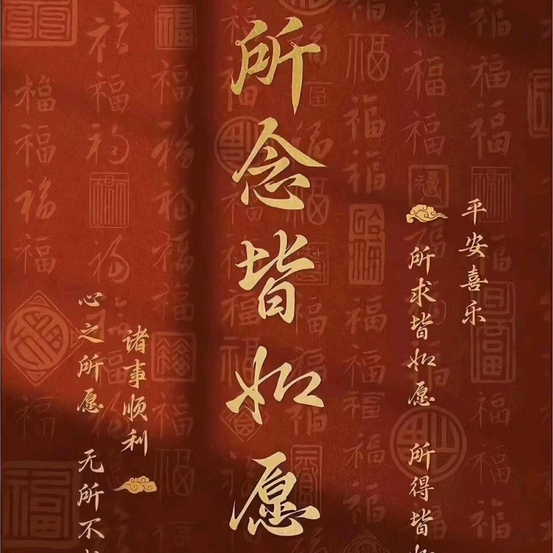 春暖花開，繁花向阳