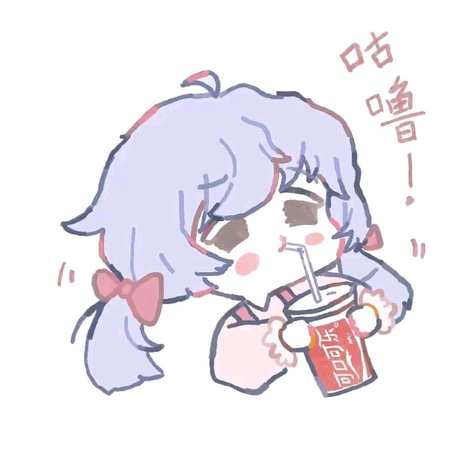 爱吃冰淇淋🍨