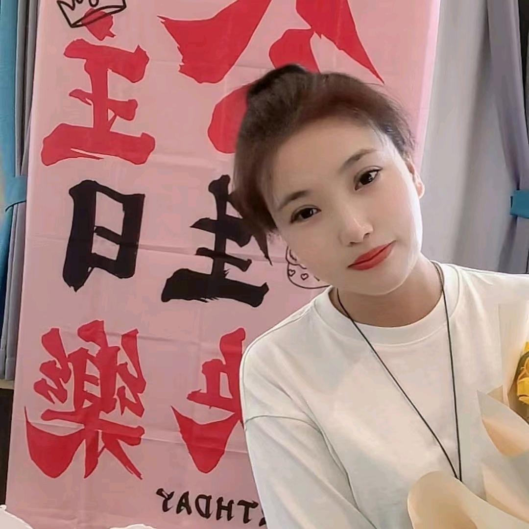 小英