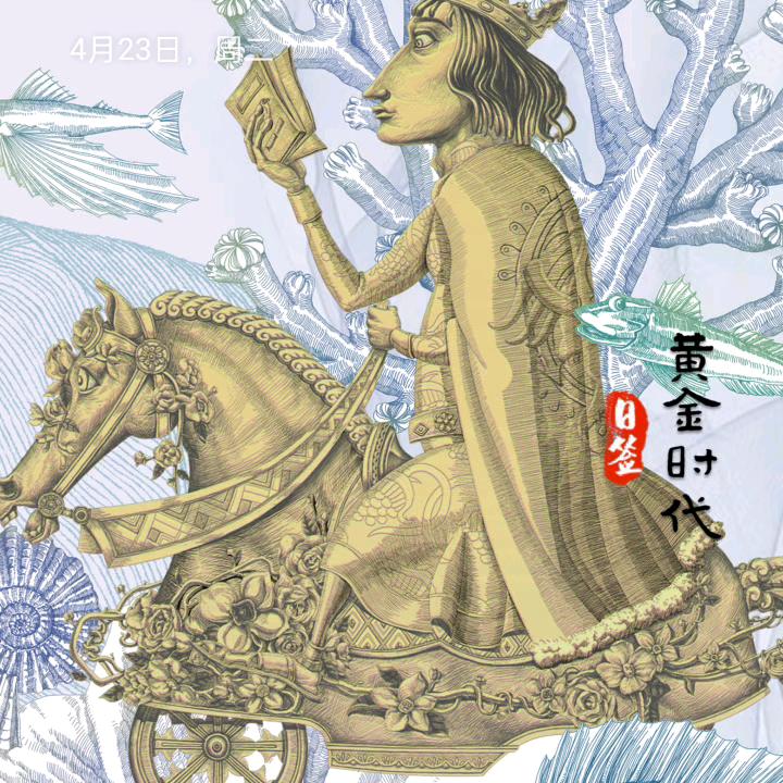 好久不见
