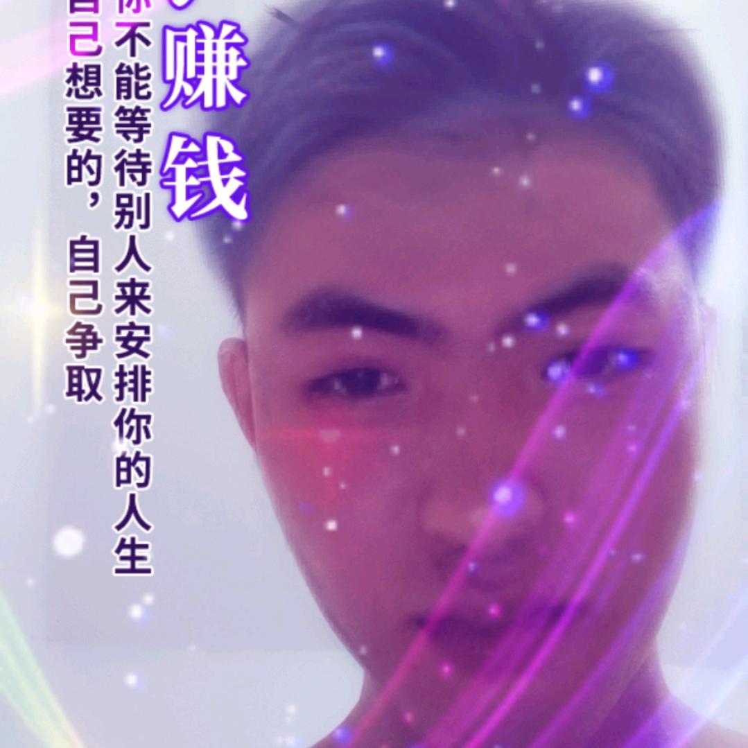 你真的很漂亮，我真的很喜欢你。