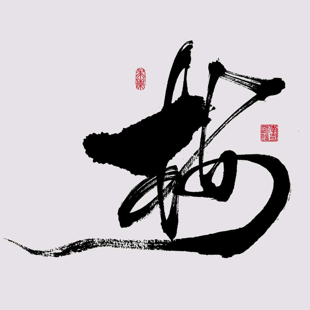 鸟托邦