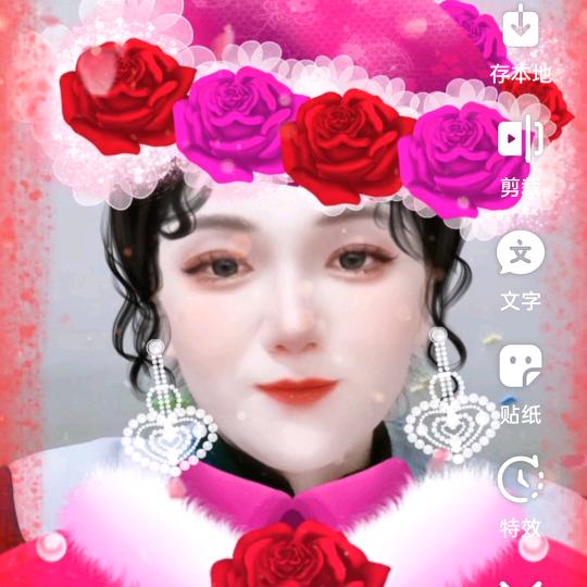 五妹🎤（晚上7:50）