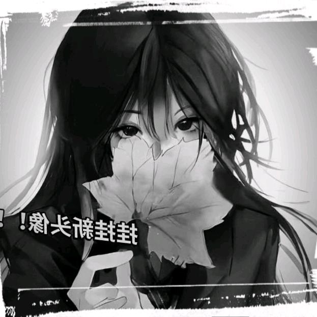 c少女超甜