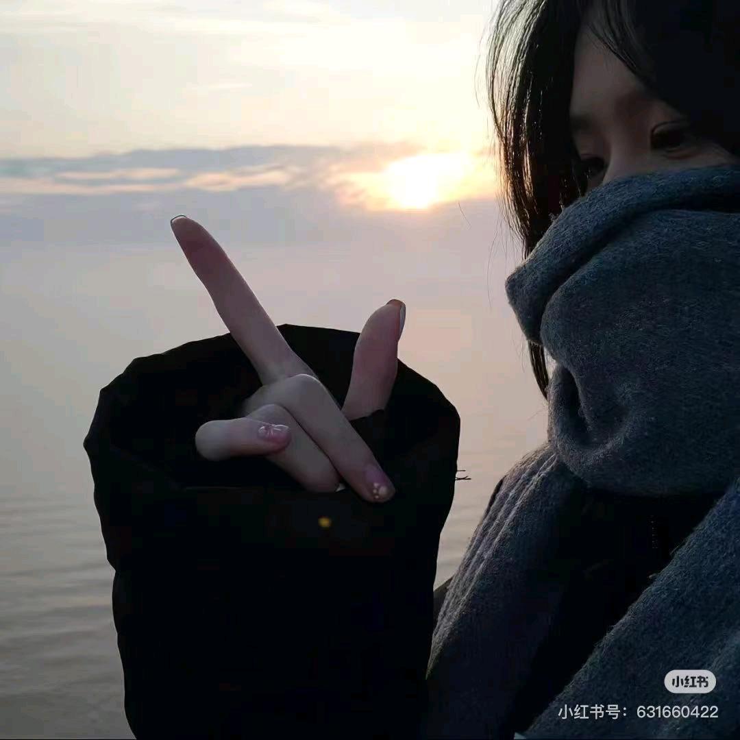 烟花冷