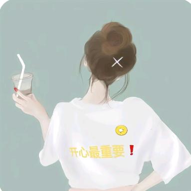 是安安吖🍀🍀