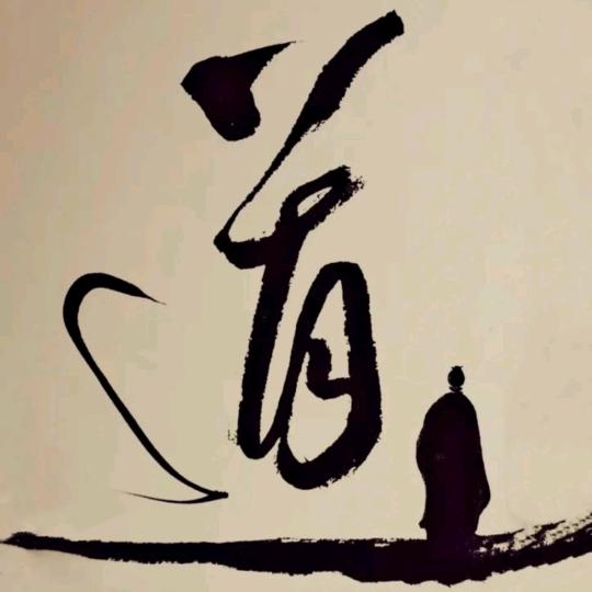 红红火火2