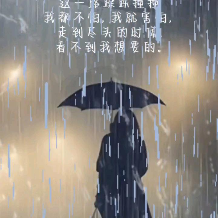 重新开始