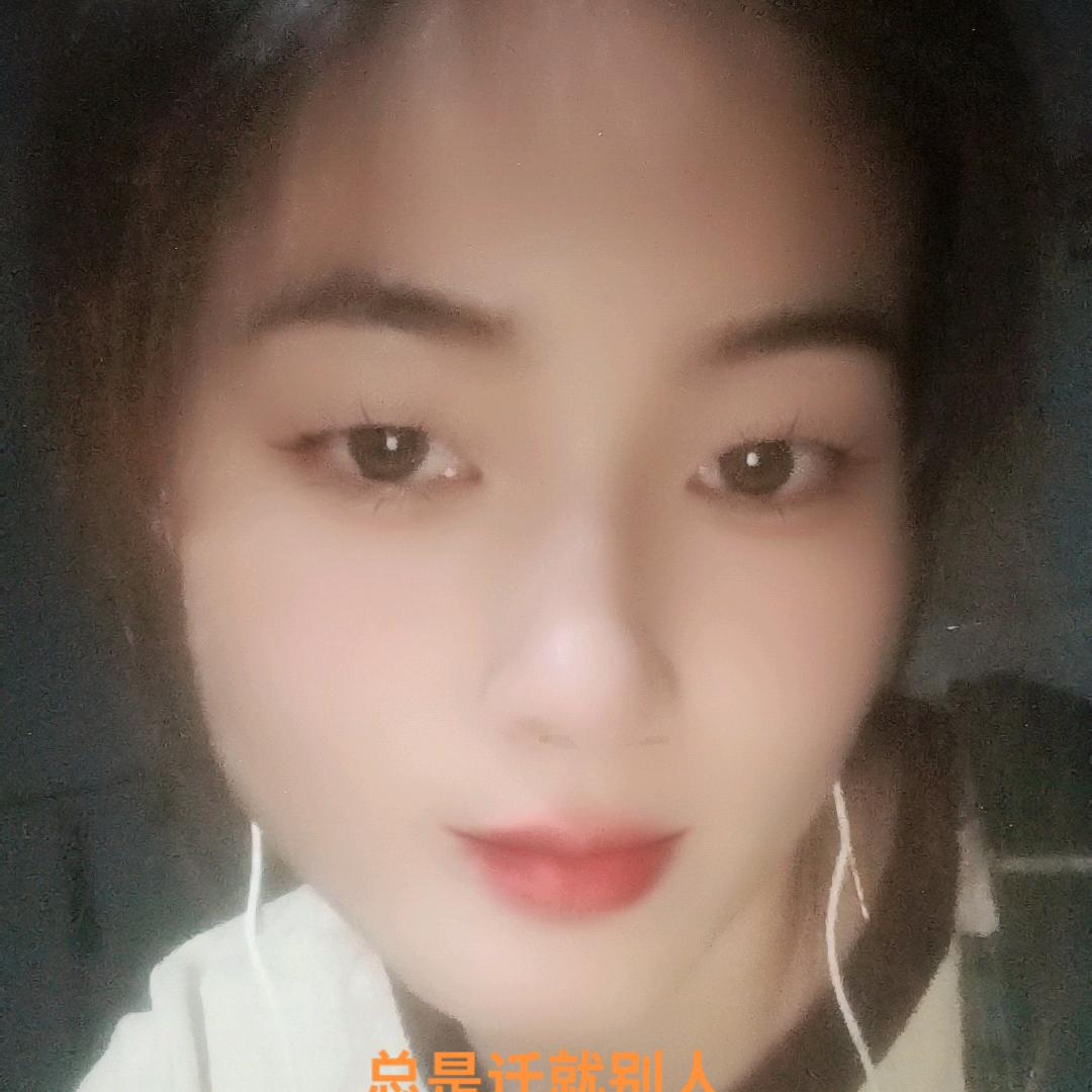 静心