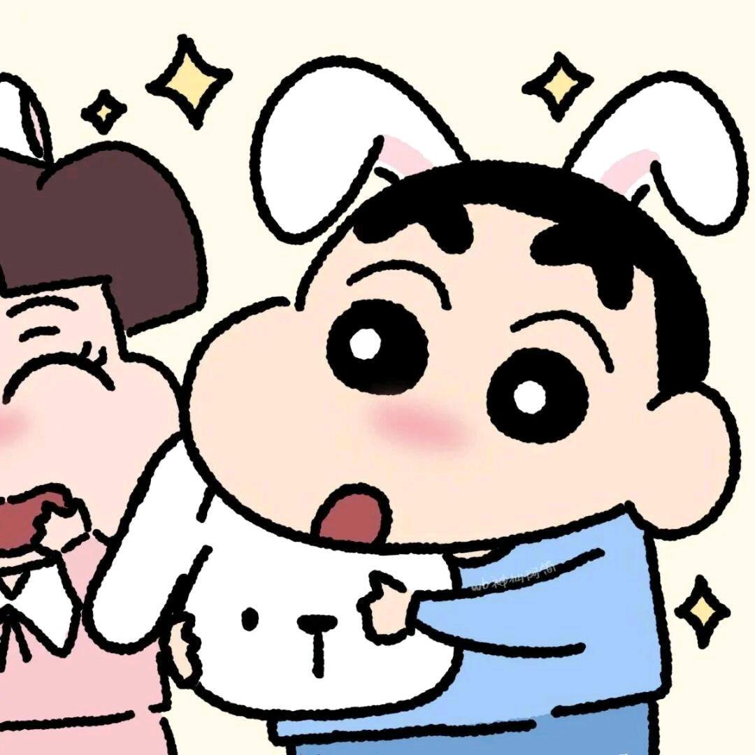 勉
