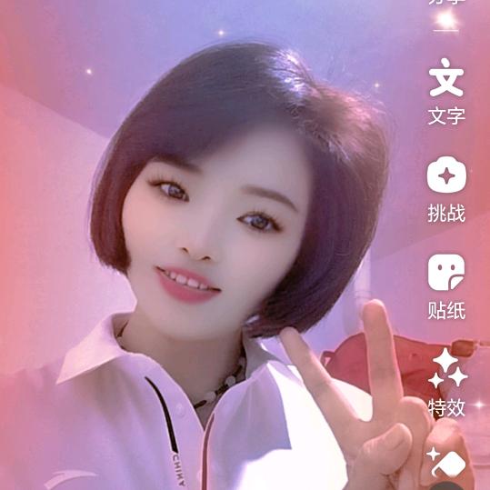 幸福美满