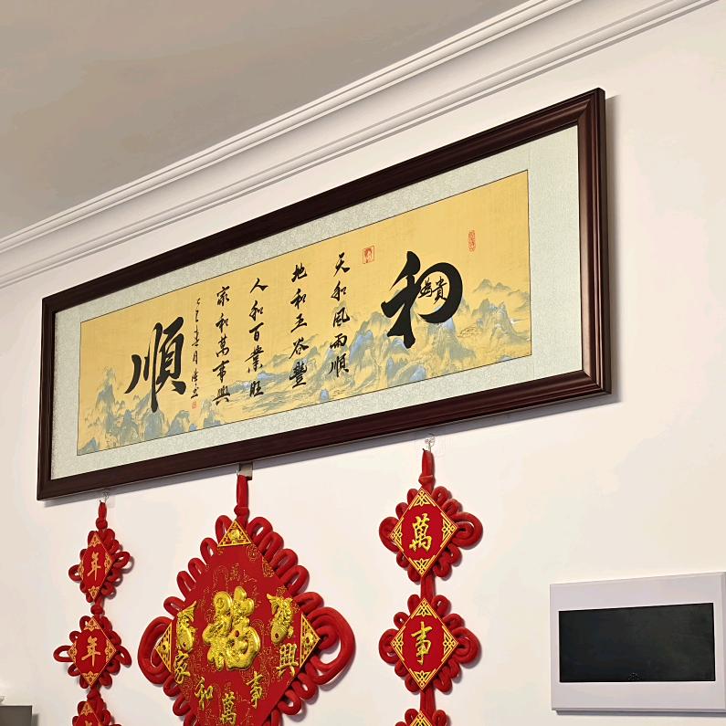 莫德闲理你
