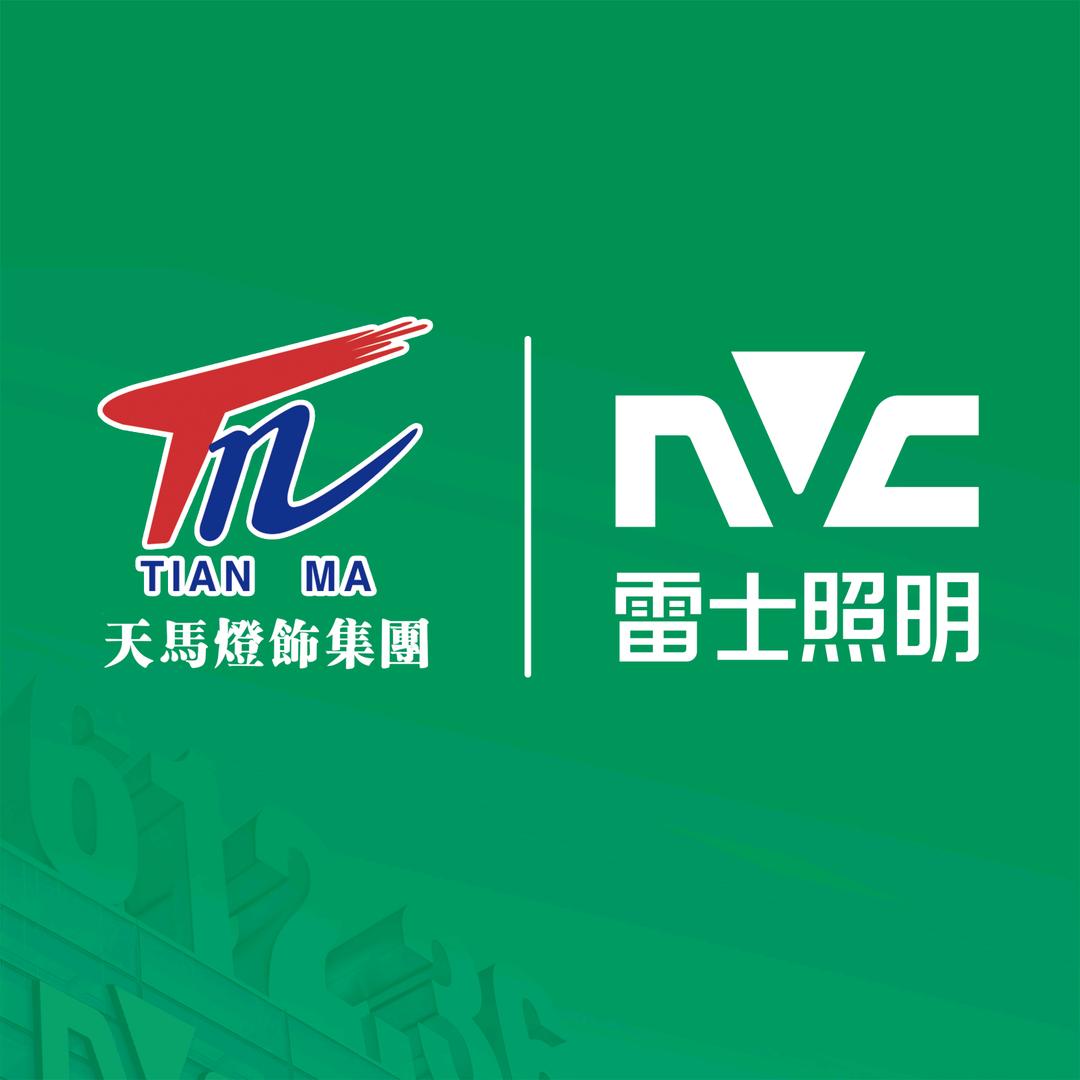 雷士照明-山东运营中心