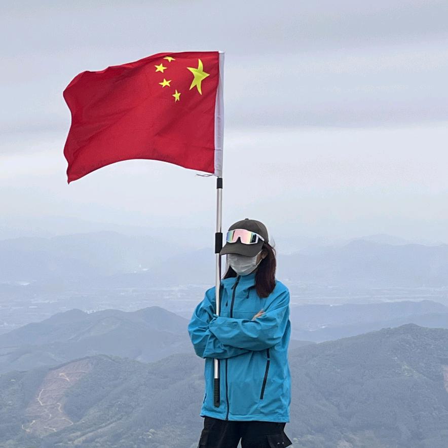 须臾