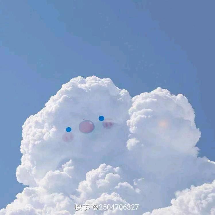 沉不住气