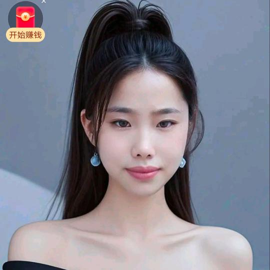 亚丽