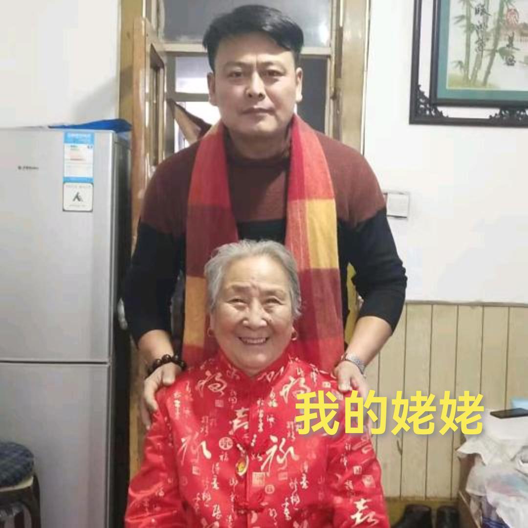 扎西沐歌
