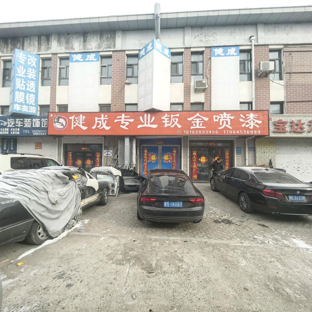 顾小磊