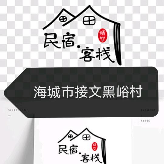 奇暑百货店（个体工商户）官方账号