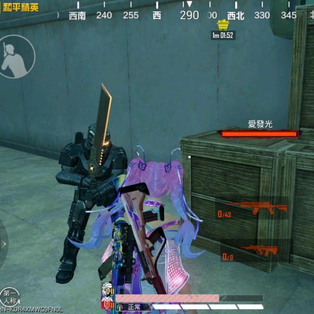 妹控才是颗秒神陈俊琪用电脑打游戏战神哥。