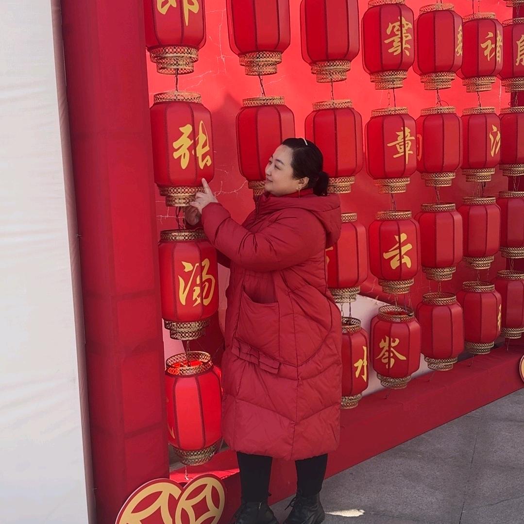 红红